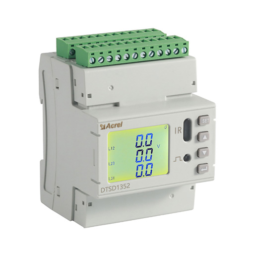 DTSD1352-6S1D導軌式多回路電力儀表
