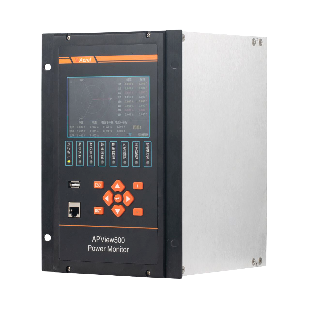 APView500系列電能質量在線監測裝置