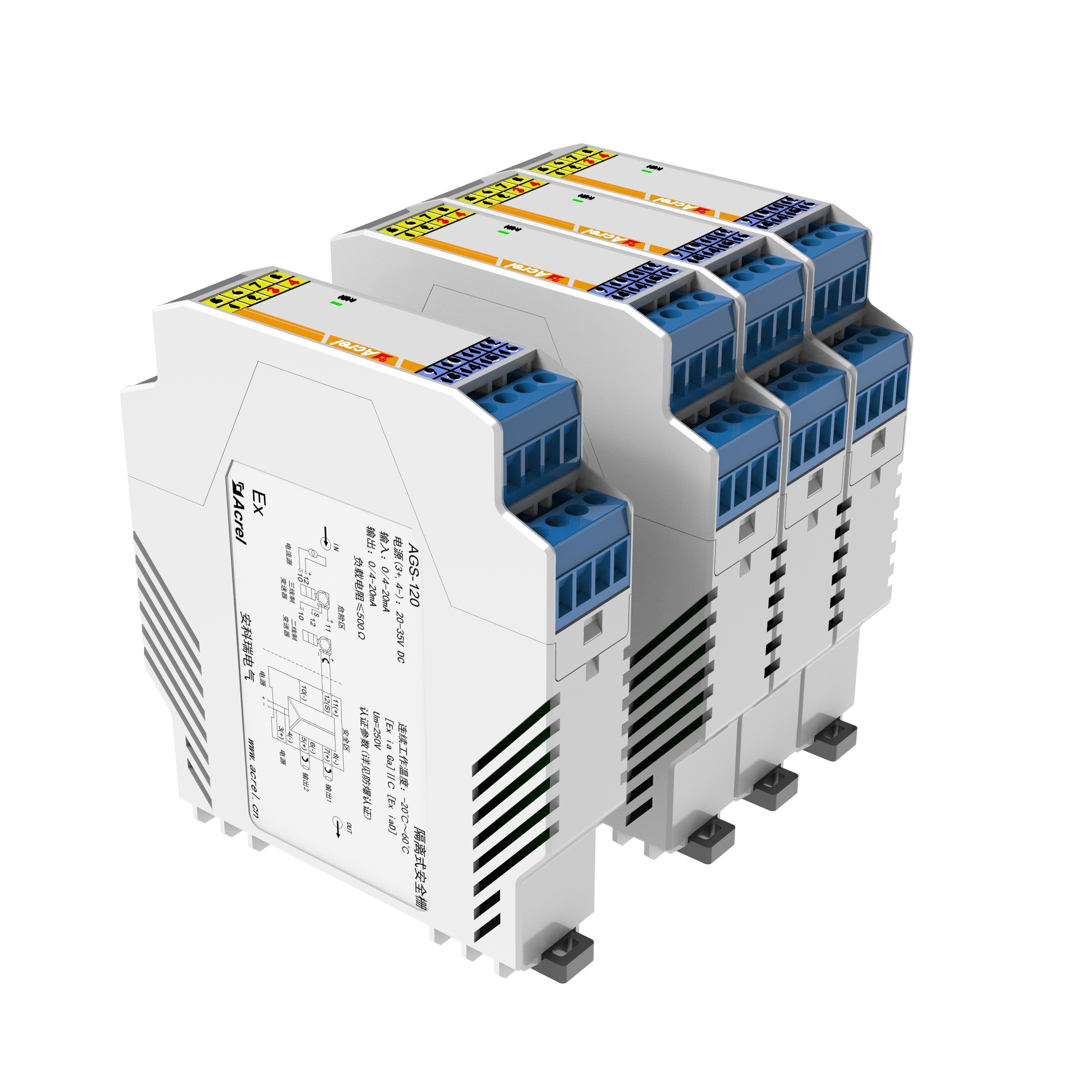 BD100系列電量變送器