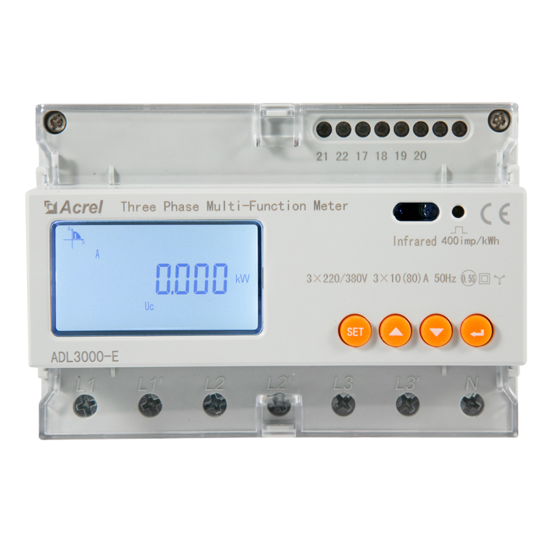 ADL3000-E-B/KC三相導軌式電能表UL認證